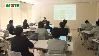 森林整備など環境事業で自治体収入のアップを 温室効果ガス削減の環境価値「Jークレジット」で職員研修会