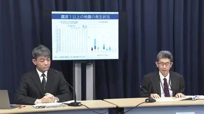 北海道・三陸沖後発地震注意情報 終了　県民「備えの意識を継続したい」　岩手県