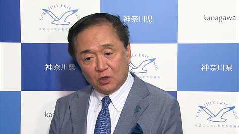 神奈川県・黒岩祐治知事が慢性硬膜下血腫のため入院　4日に手術予定　頭痛や足のもつれといった体調不良訴え