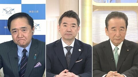 橋下徹「ステージ3や4で五輪やる？絶対国民は納得しない」鴨下＆黒岩「完全な隔離で競技できる」