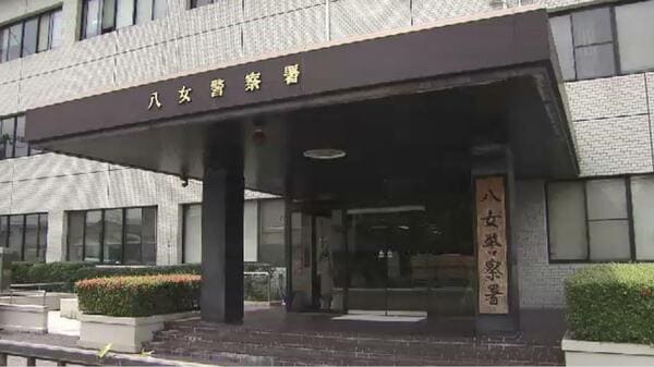 20メートルの銅線も 農業用ハウスから連続窃盗 被害13件に広がる 八女市と広川町 犯行に車を使用か 福岡