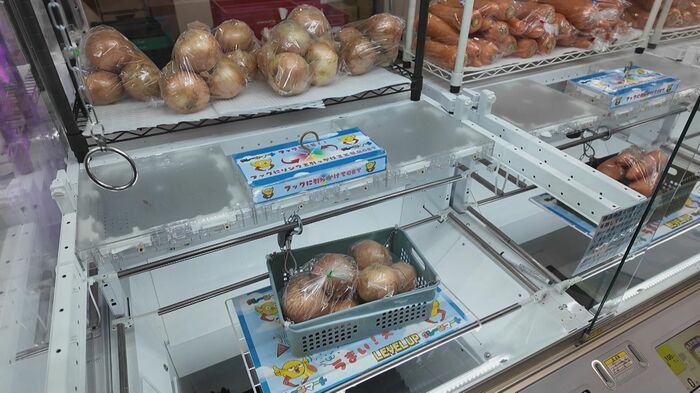 ニュースONE