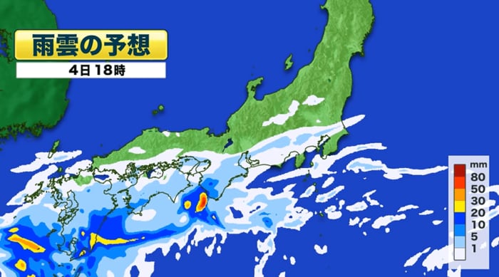雨雲の予想　4日午後6時