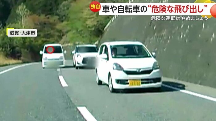 センターライン越えて迫る中央の車(提供:セレガーラ)