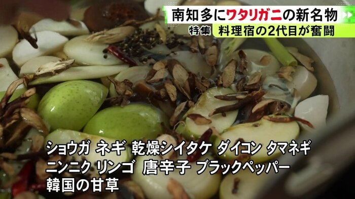 ニュースONE