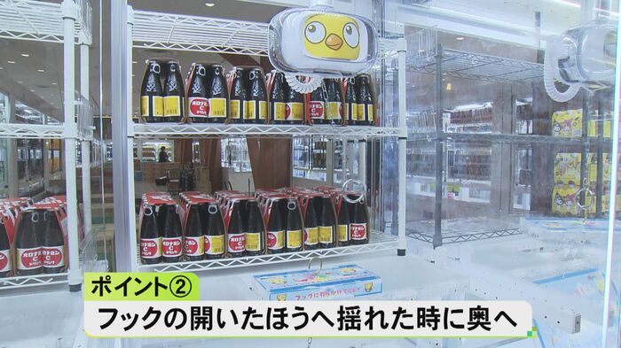 ニュースONE