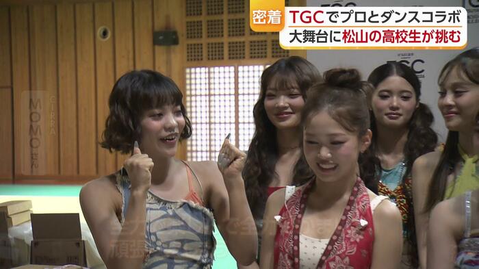 「全力で楽しんで全力でかまして頑張りましょう」