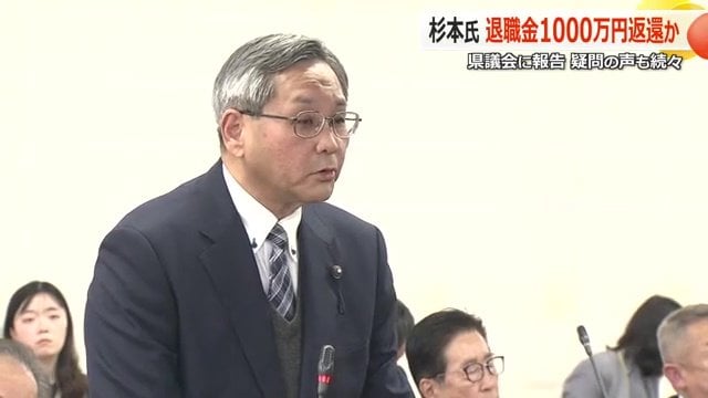 杉本氏に説明を求める西本議員