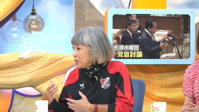 池畑慎之介氏
