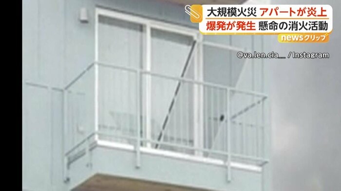 爆発で窓から外れたとみられる窓ガラス