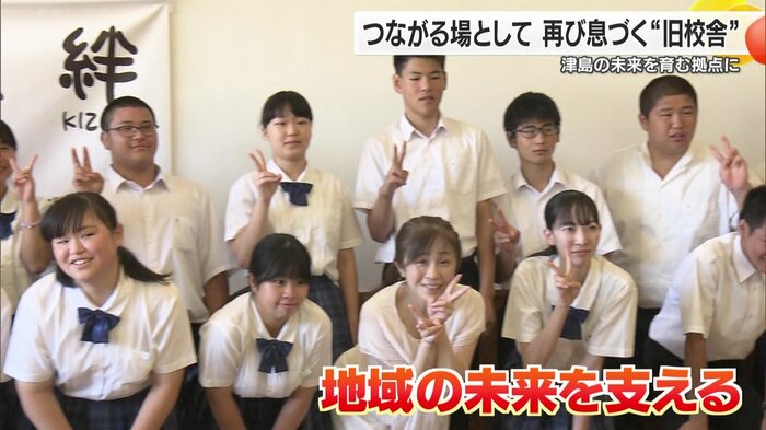 地元出身者が特別講師