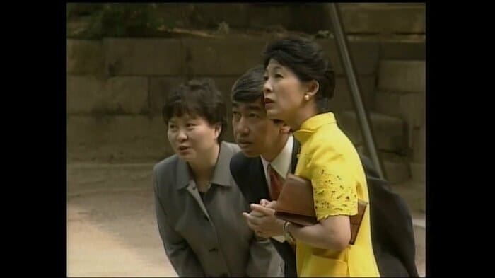 久子さまは高円宮さまとともに方子さんが暮らした昌徳宮を訪問された　2002年