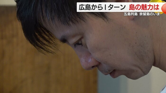 ゲストハウスを作り宿泊客を呼び込みたい
