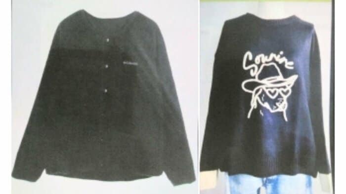 樋口さんが身に着けていた着衣（画像：新潟県警提供）