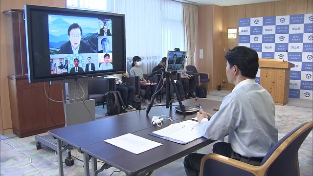 お盆の帰省よく考えて 全国知事会がメッセージ【岡山】
