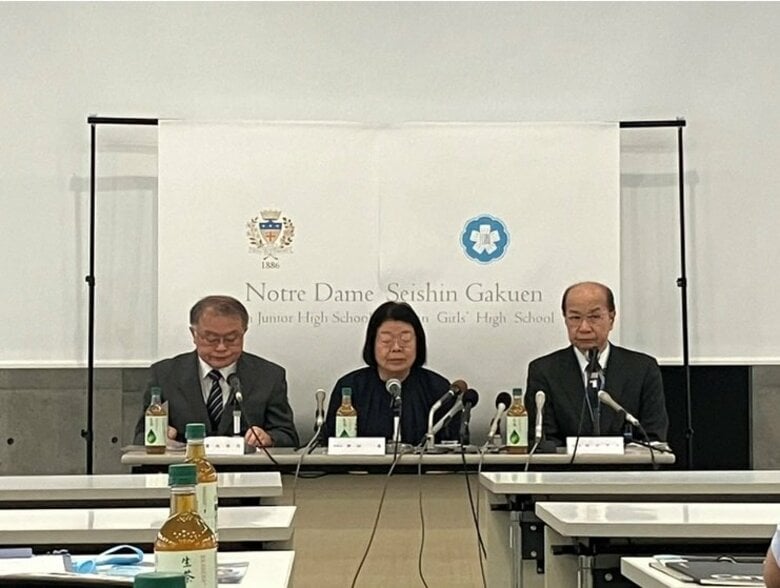 【詳報】倉敷市の清心中学・清心女子高校が２７年度から男女共学に　県内唯一の女子校【岡山】｜FNNプライムオンライン