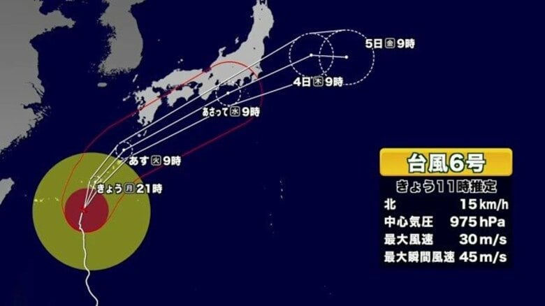 台風6号最新情報 暴風域伴い奄美地方に接近 気象予報士解説|FNNプライムオンライン