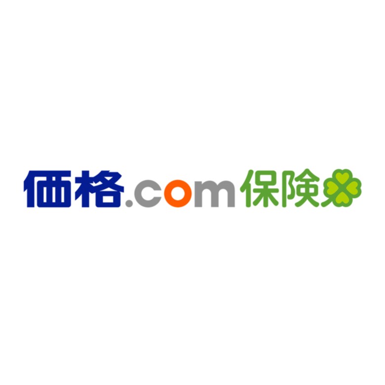 2/20は旅券の日【価格.com保険】海外旅行保険に関するアンケート調査を実施!