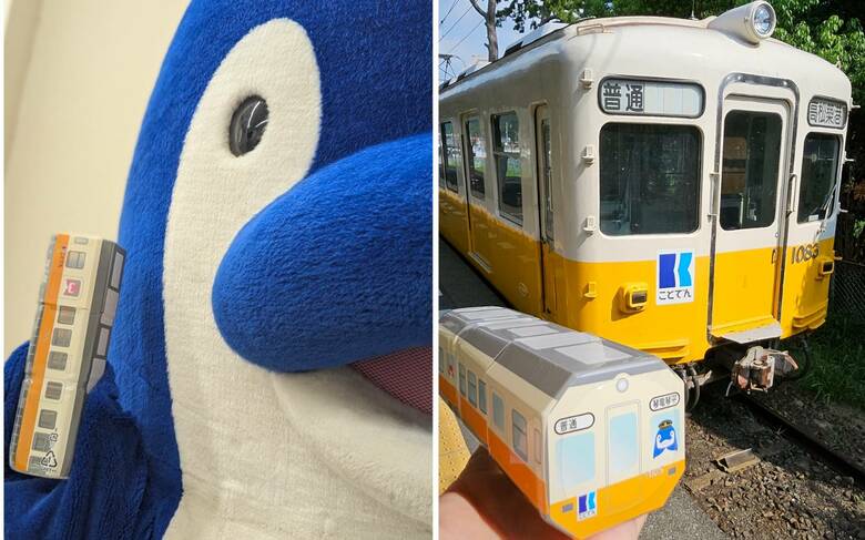 「ことでん」の黄色い電車がミネラル水ペットボトルに！善通寺市のメーカーが「ことでん水」発売【香川】｜FNNプライムオンライン