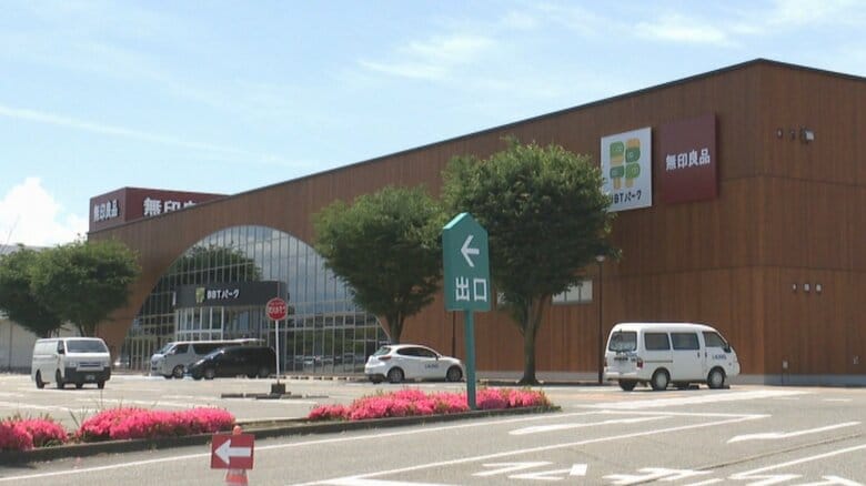 「BBTパーク」6月26日オープン 富山市ファボーレ別棟に全天候型屋内公園が誕生 全長36メートルの巨大遊具も|FNNプライムオンライン