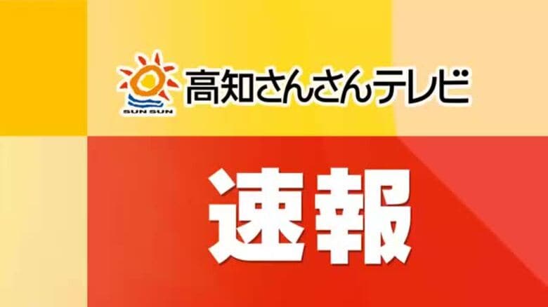 第３４回まんが甲子園・最優秀賞取り消しを発表　｜FNNプライムオンライン