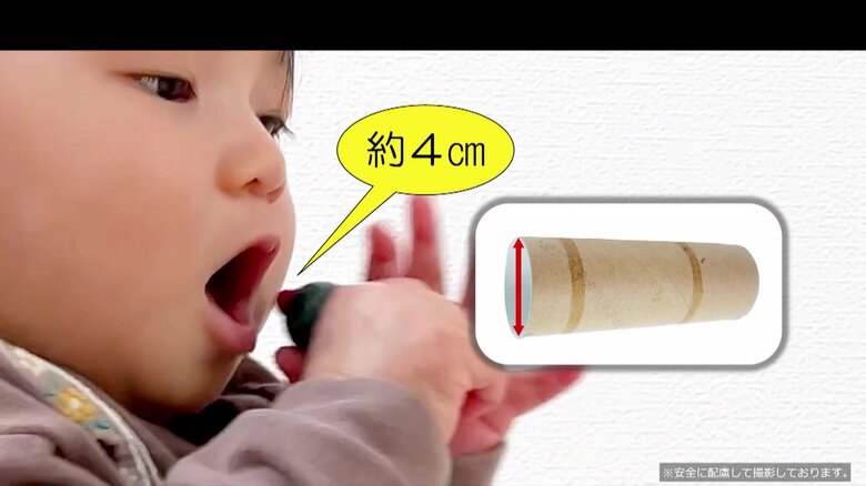 命に関わる危険も！3歳未満の子供「誤飲・やけど」事故が急増…“ボタン電池”に要注意「トイレットペーパーの芯で確認」呼びかけ｜FNNプライムオンライン