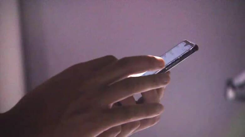 有名投資家をかたるSNS型投資詐欺で敦賀の70代男性が1770万円の被害　ネット広告のリンクをクリック　9回にわたり現金振り込む　福井　　｜FNNプライムオンライン