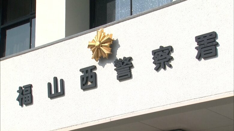 屋根の修理作業中　高さ約4.6ｍの足場から地面に転落　作業員の男性(66)死亡　広島県福山市の工場｜FNNプライムオンライン