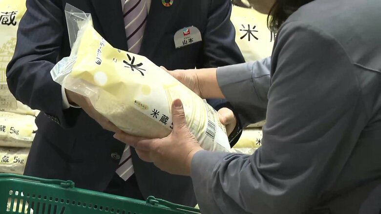 【念願】「アイリスオーヤマ」「イトーヨーカ堂」でもついに備蓄米の店頭販売開始…初日は朝から長蛇の列ができ整理券配布すぐ終了に｜FNNプライムオンライン