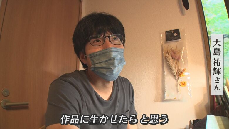 被災地での経験を作品に生かす
