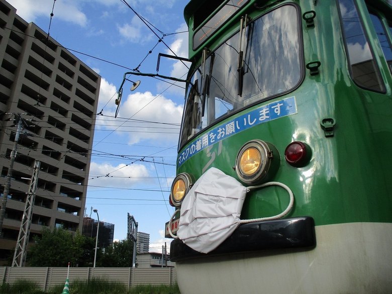 提供:(一財)札幌市交通事業振興公社