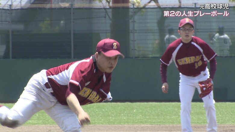障害者野球との出会い