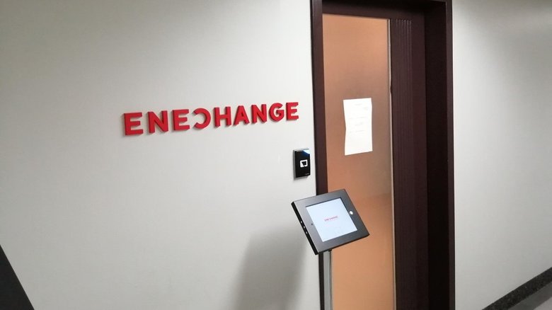 ベンチャー企業の「ENECHANGE」に取材した