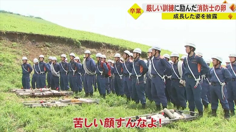 消防士の卵たちに活を入れる