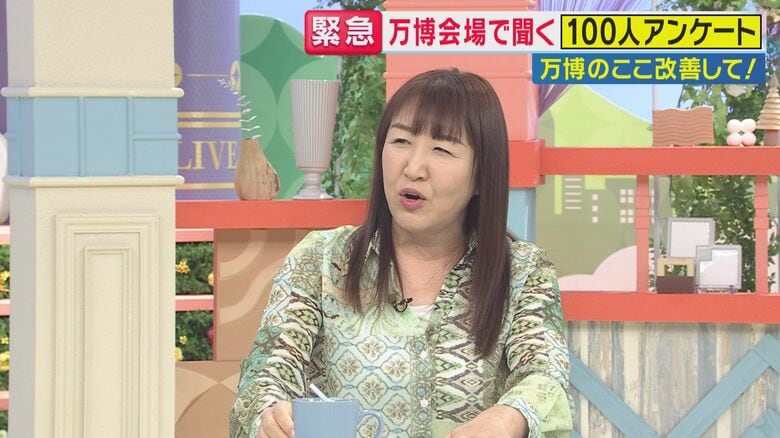 北斗晶さん 関西テレビ「旬感LIVEとれたてっ！」