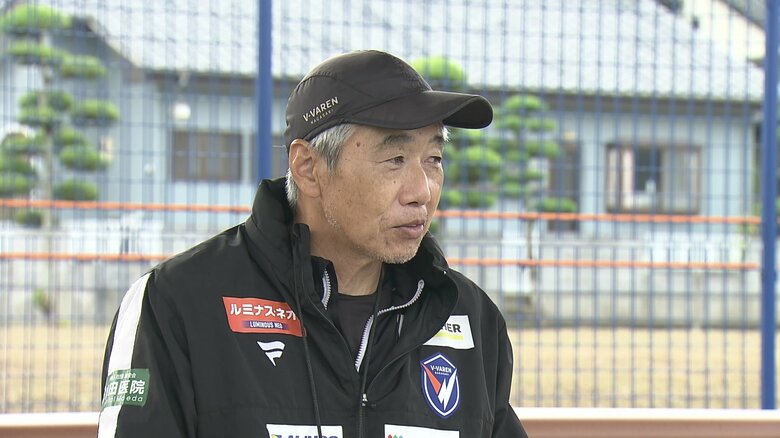 「1対1の局面で勝負で負けてしまうと何も起きない」