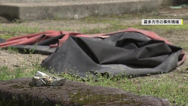 福島県喜多方市