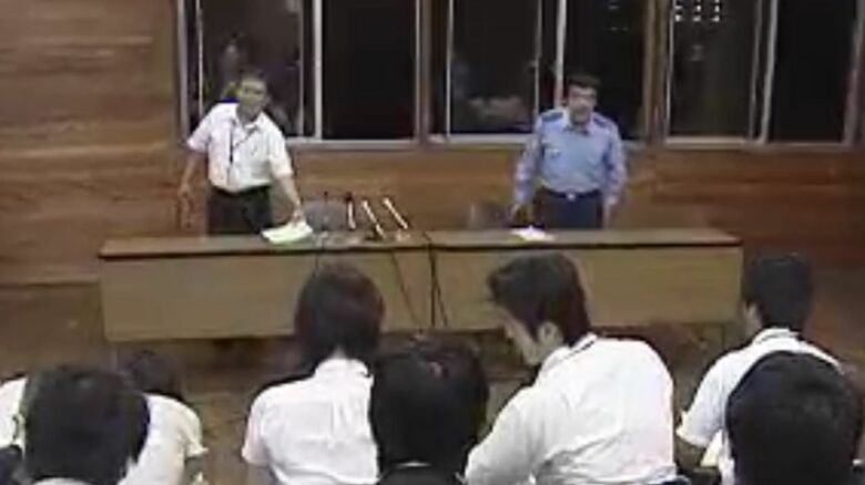 逮捕時の兵庫県警の会見