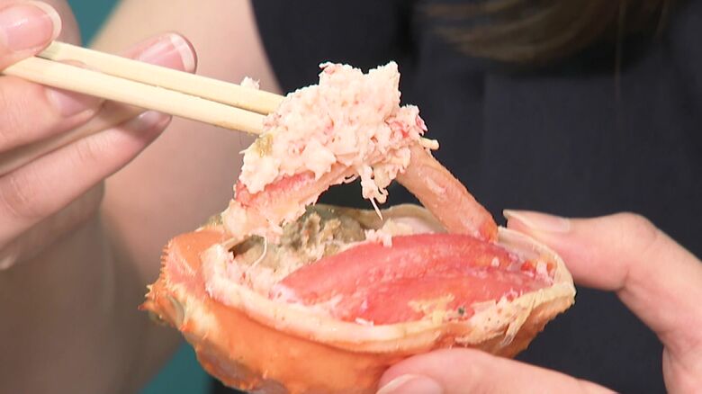 「カニの甲羅盛り」