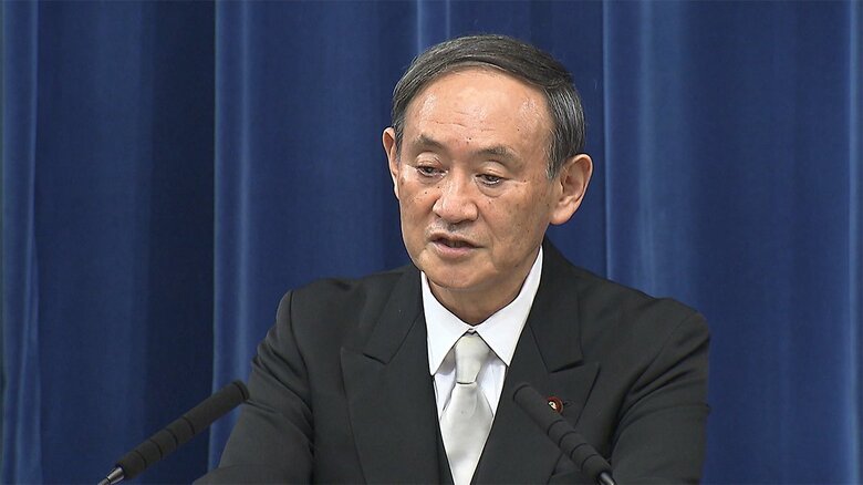 あとから評価されるタイプの総理大臣、菅義偉氏