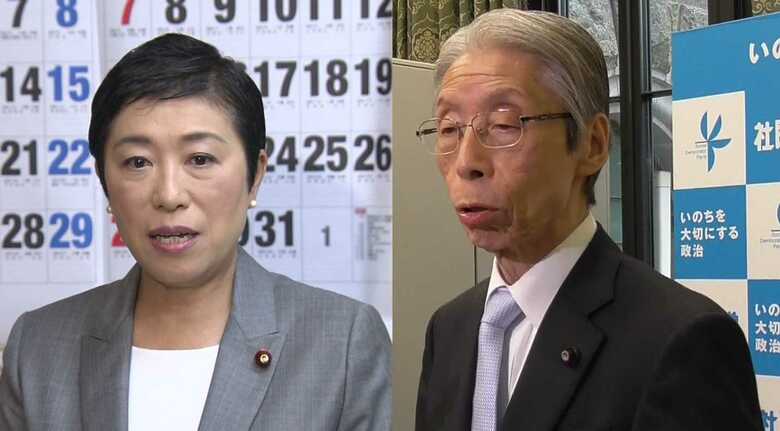 
立憲民主党・辻元国対委員長、社民党・又市党首
