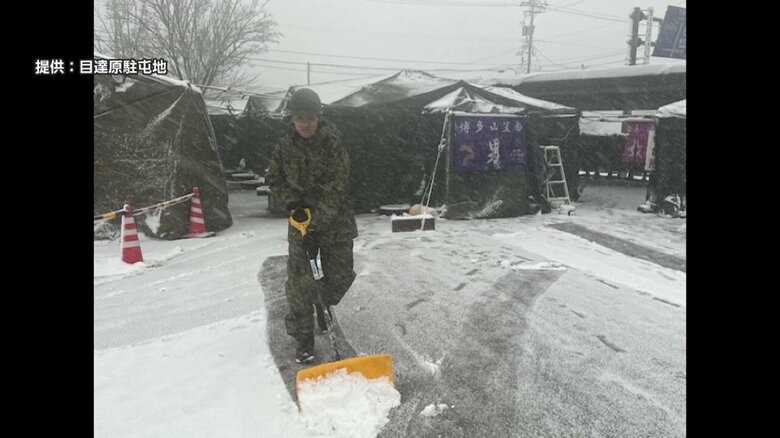 被災地で入浴支援を開始（2024年1月9日～）