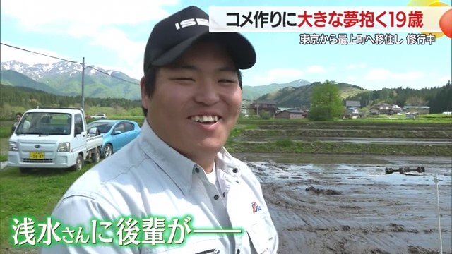 後輩が入社したことで、2年目の先輩になった浅水さんには新たな自覚・責任が芽生えたという
