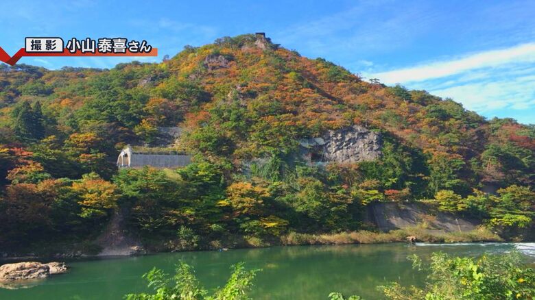 「エメラルドグリーンのきれいな川。いいところ」と小山さん