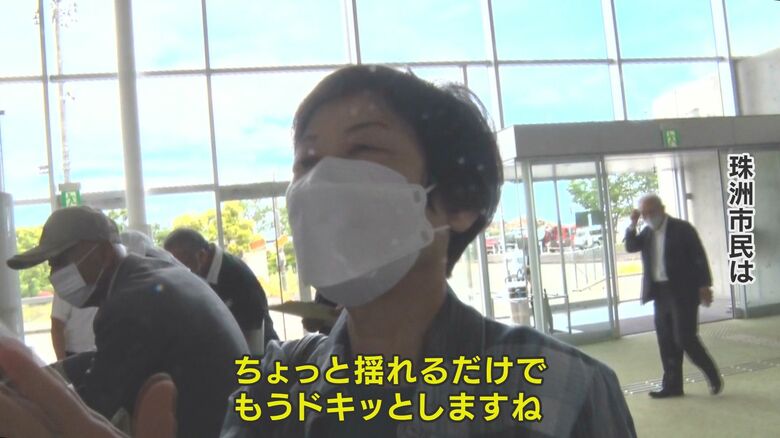 群発地震に不安を漏らす珠洲市民