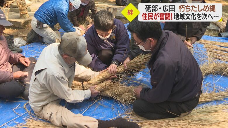 写真左側：大森利雄さん