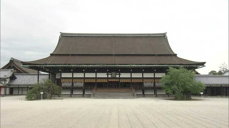 京都御所　紫宸殿（ししんでん）