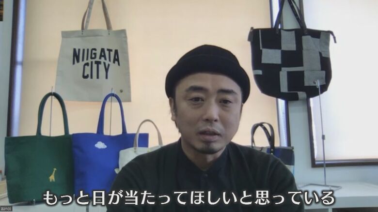 スパンギャルド　残間健太郎 取締役