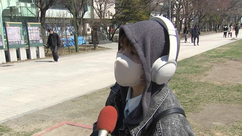 スギの花粉症を持つ北海道民