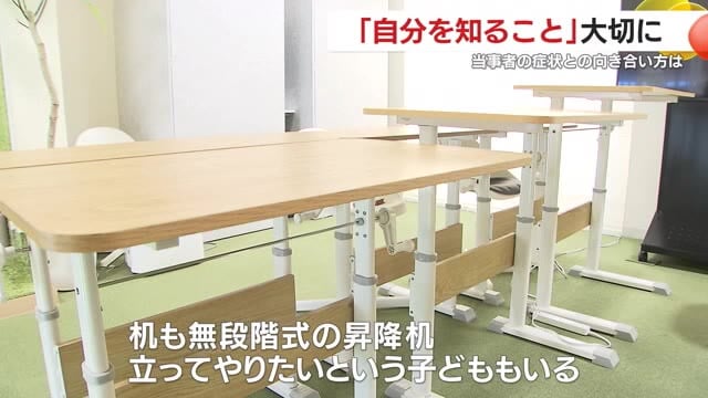 FNNプライムオンライン